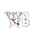 目つきの悪い猫 -サムライ語-（個別スタンプ：29）