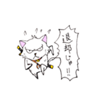 目つきの悪い猫 -サムライ語-（個別スタンプ：33）