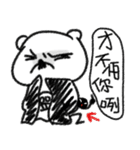 DaDamatchstick Men（個別スタンプ：3）