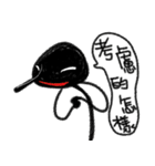 DaDamatchstick Men（個別スタンプ：5）