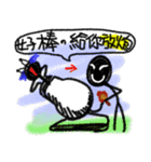 DaDamatchstick Men（個別スタンプ：6）