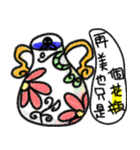 DaDamatchstick Men（個別スタンプ：8）