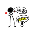 DaDamatchstick Men（個別スタンプ：10）