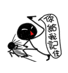 DaDamatchstick Men（個別スタンプ：13）