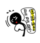 DaDamatchstick Men（個別スタンプ：15）