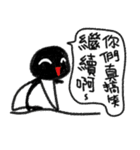 DaDamatchstick Men（個別スタンプ：16）