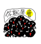 DaDamatchstick Men（個別スタンプ：19）