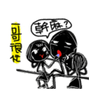 DaDamatchstick Men（個別スタンプ：25）