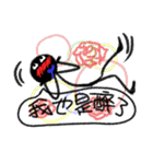 DaDamatchstick Men（個別スタンプ：26）