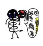 DaDamatchstick Men（個別スタンプ：27）