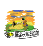 DaDamatchstick Men（個別スタンプ：28）