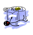 DaDamatchstick Men（個別スタンプ：29）