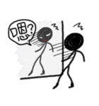 DaDamatchstick Men（個別スタンプ：30）