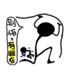 DaDamatchstick Men（個別スタンプ：32）