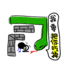 DaDamatchstick Men（個別スタンプ：34）