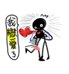 DaDamatchstick Men（個別スタンプ：35）