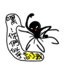 DaDamatchstick Men（個別スタンプ：36）