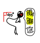 DaDamatchstick Men（個別スタンプ：37）