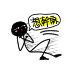 DaDamatchstick Men（個別スタンプ：38）