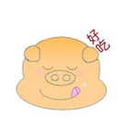 Pig Mood（個別スタンプ：7）