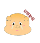 Pig Mood（個別スタンプ：8）