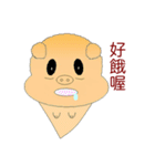 Pig Mood（個別スタンプ：9）