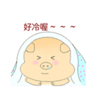 Pig Mood（個別スタンプ：11）