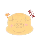 Pig Mood（個別スタンプ：12）