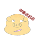 Pig Mood（個別スタンプ：13）
