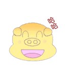 Pig Mood（個別スタンプ：14）