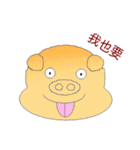 Pig Mood（個別スタンプ：16）