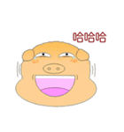 Pig Mood（個別スタンプ：17）