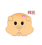 Pig Mood（個別スタンプ：18）