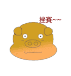 Pig Mood（個別スタンプ：20）
