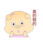 Pig Mood（個別スタンプ：21）