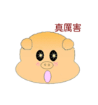 Pig Mood（個別スタンプ：22）