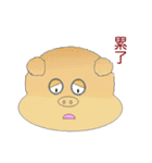 Pig Mood（個別スタンプ：23）