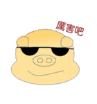 Pig Mood（個別スタンプ：25）