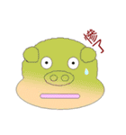 Pig Mood（個別スタンプ：26）