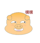 Pig Mood（個別スタンプ：27）