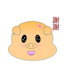 Pig Mood（個別スタンプ：29）