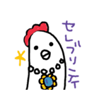 にわとりとうずらのゆるゆるスタンプ（個別スタンプ：4）