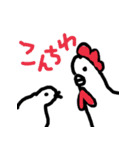 にわとりとうずらのゆるゆるスタンプ（個別スタンプ：11）