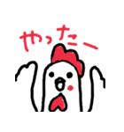 にわとりとうずらのゆるゆるスタンプ（個別スタンプ：15）