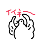 にわとりとうずらのゆるゆるスタンプ（個別スタンプ：28）
