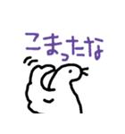 にわとりとうずらのゆるゆるスタンプ（個別スタンプ：37）