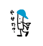 アフロちゃんと仲間たち（個別スタンプ：20）