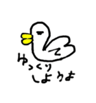 アフロちゃんと仲間たち（個別スタンプ：30）