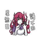 Lamia's daily life Part 2（個別スタンプ：4）