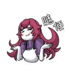 Lamia's daily life Part 2（個別スタンプ：6）